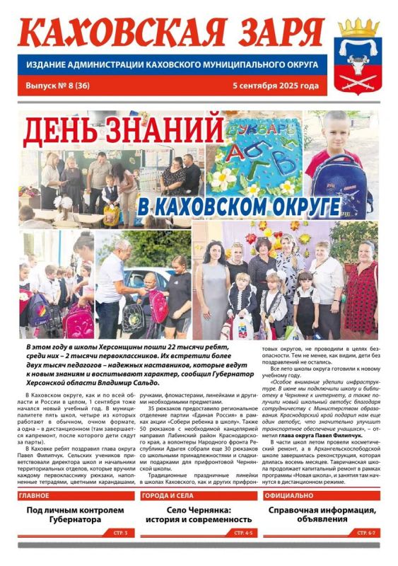 ����� ����� ����� ������ ���������� �����