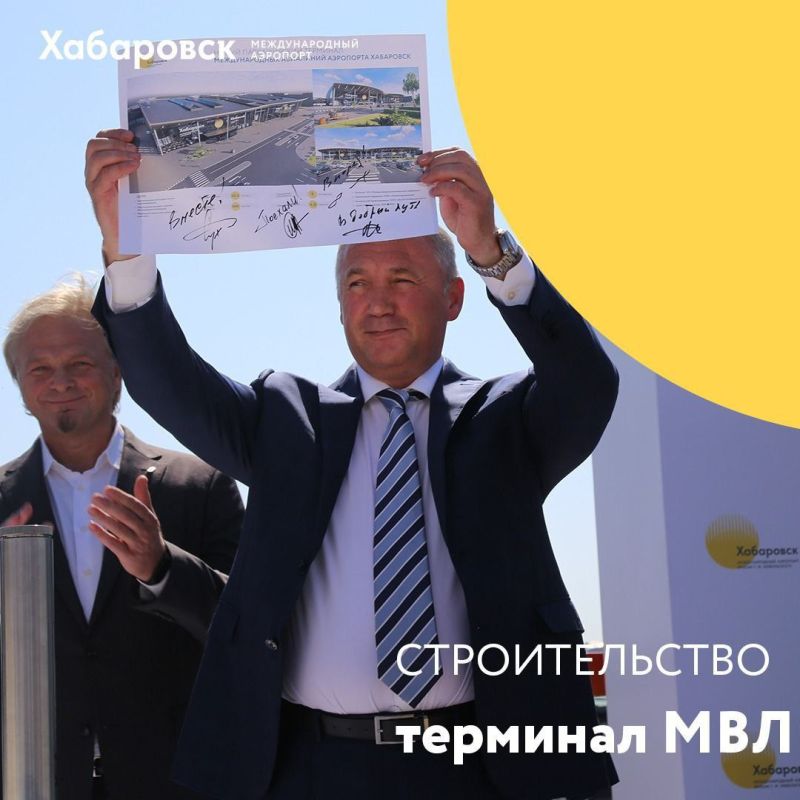 ���������� �����: ��������� ������ �������� � ������������ ����� �������� ������������� ��������� ��������� ���������