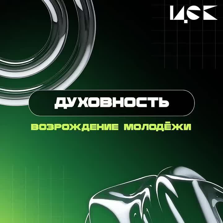 ���������� ����: �������� �����, ����� � ��������