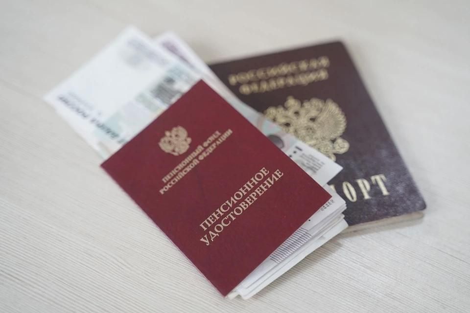 ��������� ����������� ���������� ����������� ��������� 80 ����� ������