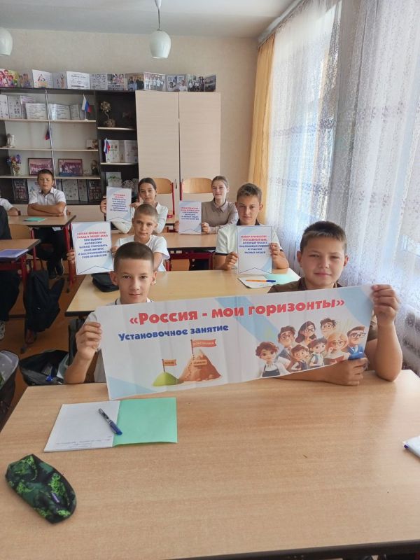 "������ � ��� ���������": �������������� � ����������� �����