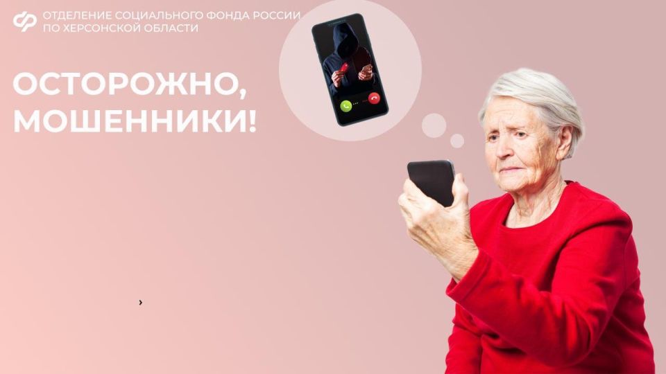 ���������� ���� �������������: ��������� �� �������