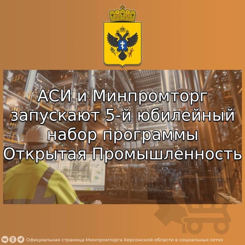 ��� � ����������� ��������� ����� 5-�� ���������� ������ ��������� #����������������������