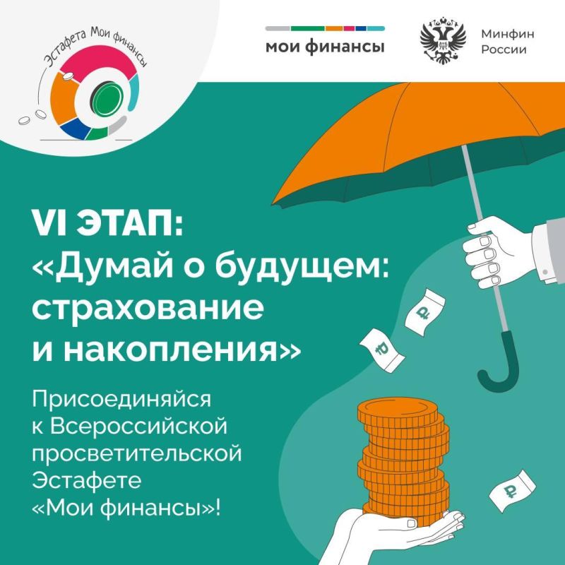 VI ���� ������������� ���������������� �������� ���� ��������