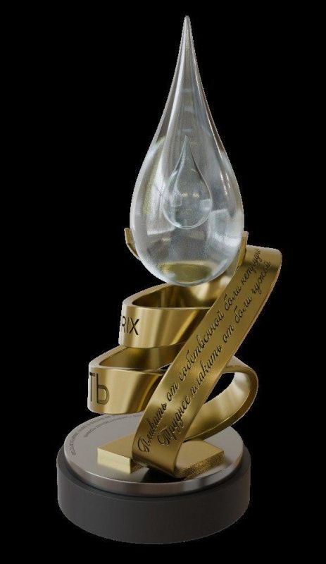 ������������� ��� � ���������� ������� ����� ����������� ����������������� ������ "�������"