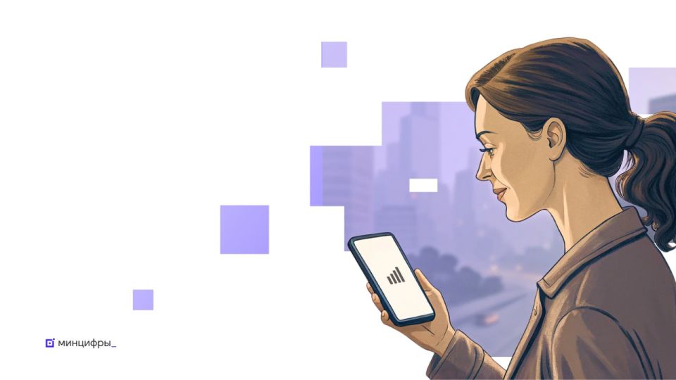 � ������� �������� ����������� ������� � �������������� ��������-�������� � ������� �����������