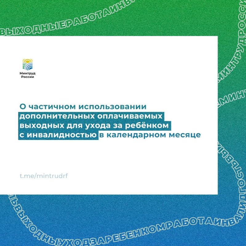 � ��������� ������������� �������������� ������������ �������� ��� ����� �� ������� � ������������� � ����������� �����