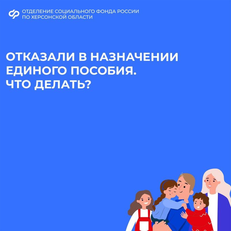 ��� ������, ���� ��� �������� � ���������� ������� �������