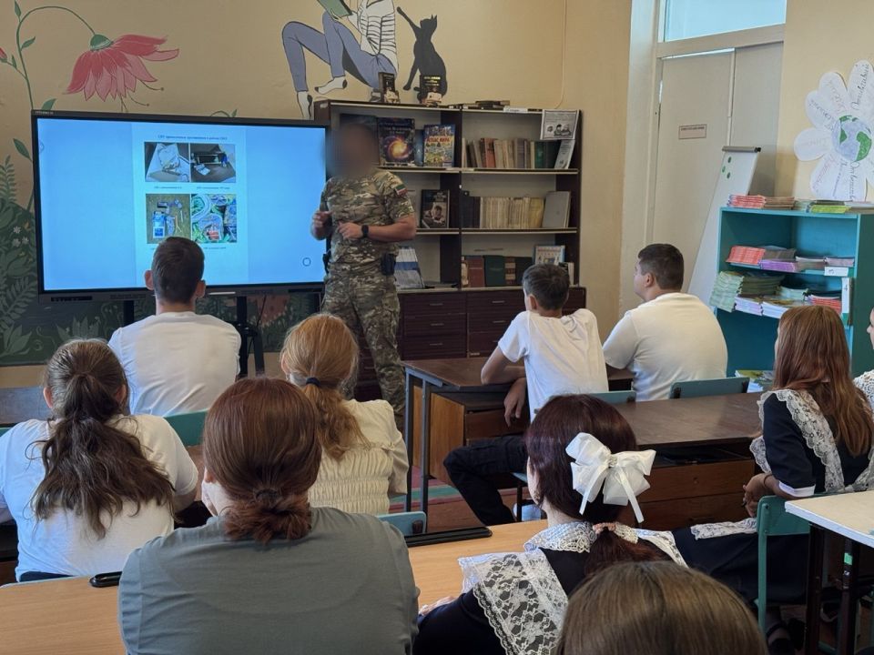 «Требования безопасности при обнаружении подозрительных предметов»