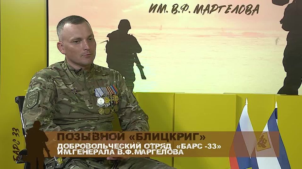 �����-33�: ��� ��������� �� ������ ������, � �������