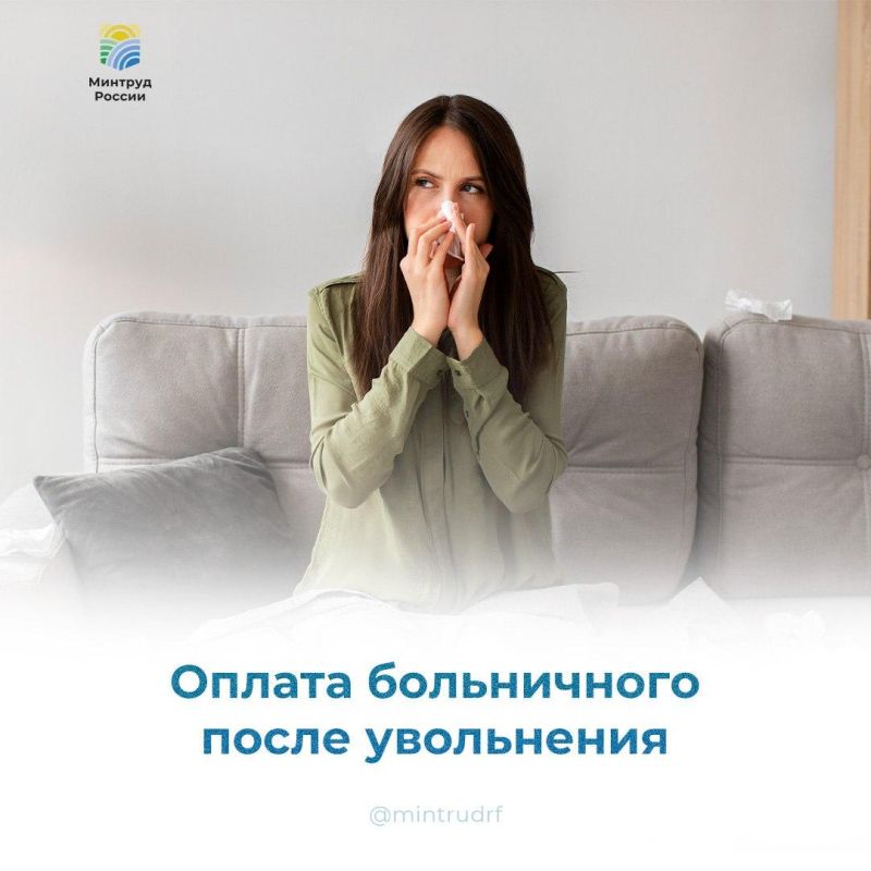 ������ ����������� ����� ����������