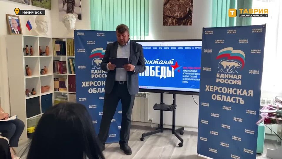 � ��������� ������� ������� � ������������� ������������ ����������� "�������� ������"