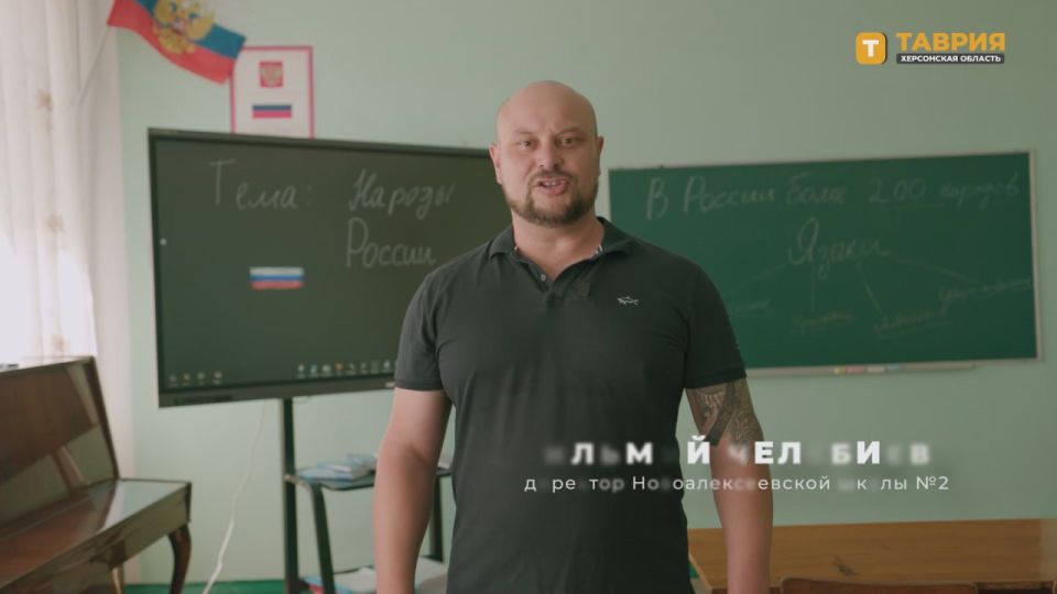 ���������� ������� � ������, ��� ������������� �������� � �������� ������ �������