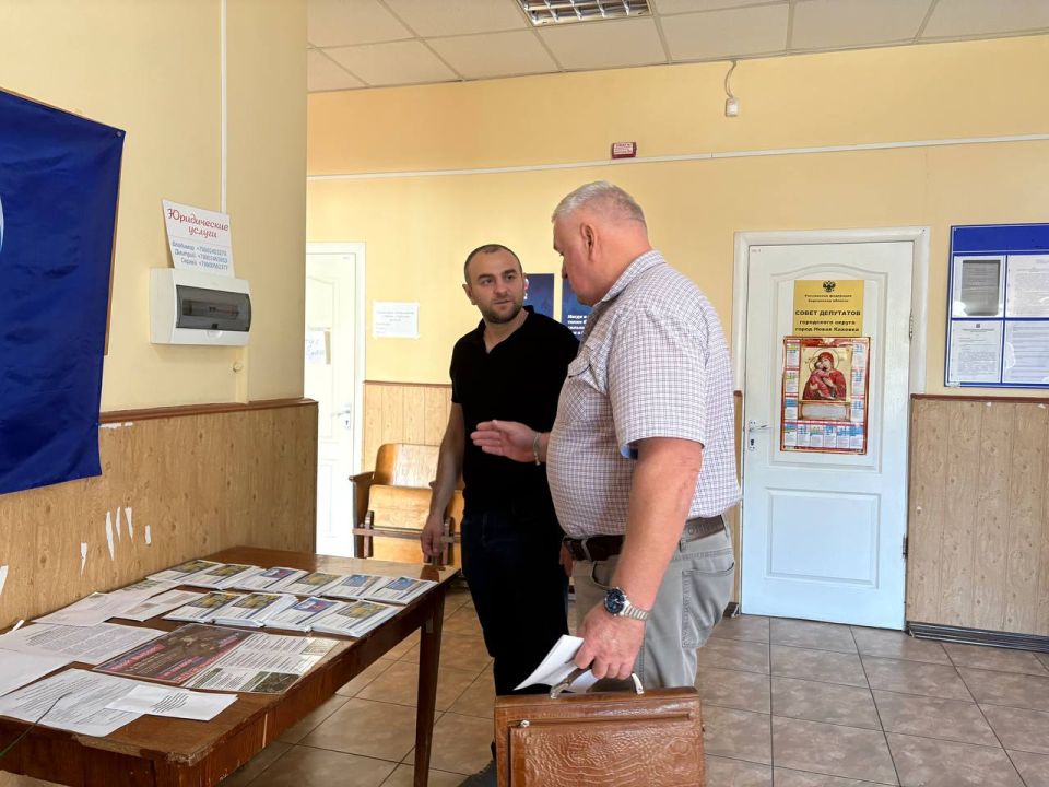 �������� ��������: ����� � ���� �������: ������ ������������