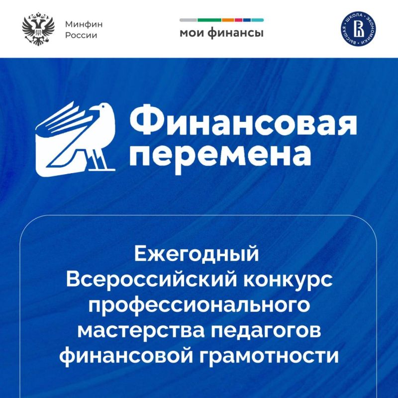 ��������� ������������� ������� ����������������� ���������� ��������� ���������� ����������� ����������� ��������