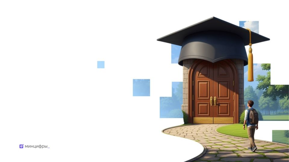 ���������� ������������, ����������� � �������� � �����������, ����������� �����