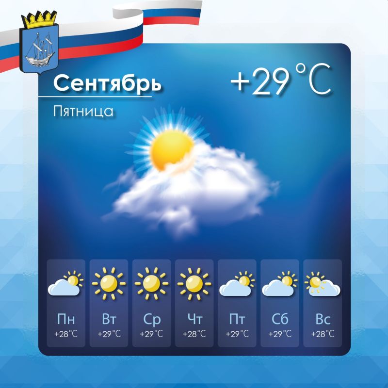 ������� ������ � ����������� ������������� ������ �� �������, 5 ��������