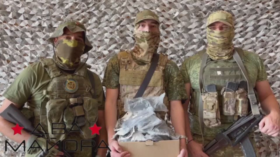 ��� ������: ���������� ����������� 61-� ��������� ������� ������� ������ ��������� �����