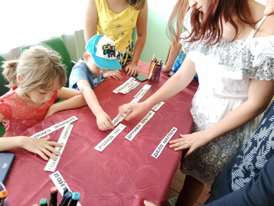 5 �������� � ���������������� ���� �������� ������ ������������� - ������� ��������� ��� ����� " ��� �������� - ��� �������"