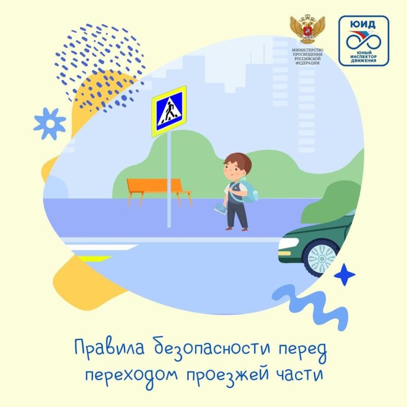 ��������, ����� �������� �� �������� ��������� �������� ��� ��� � ����� �����