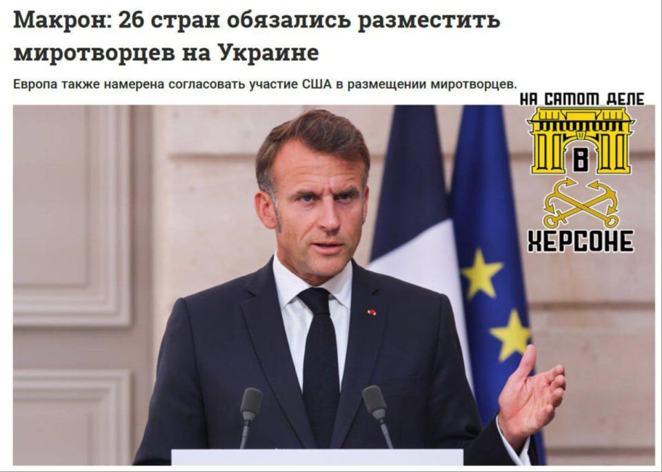 ����� � ��������� � ������