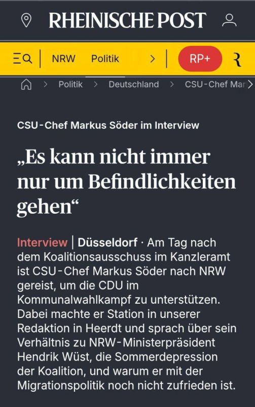 ������ ����� ���� ����� ��������� � ������� ���������, ����������� � ��, � Rheinische Post