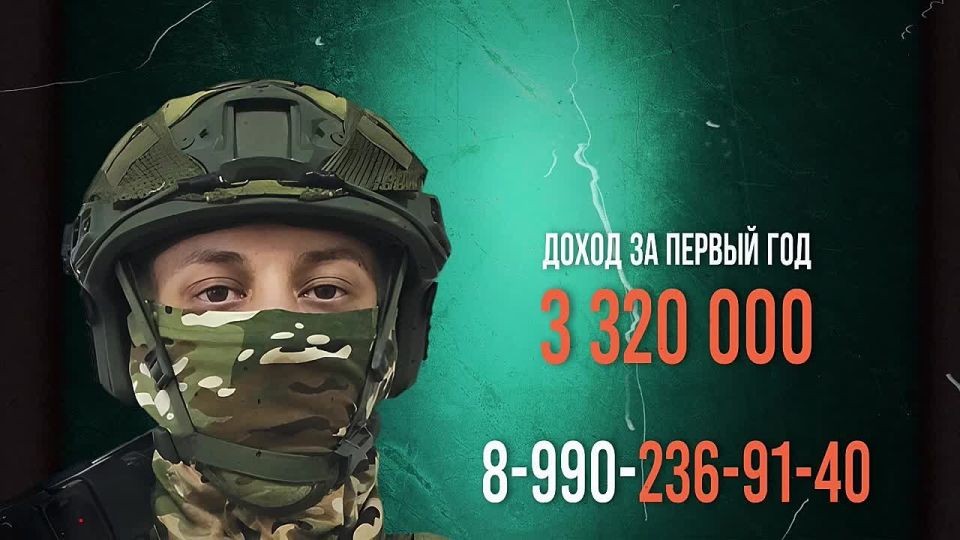 ���� ���� � ��������� ����� ������