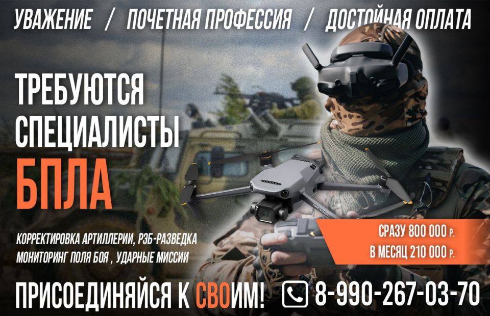 ��������� ����������� ����