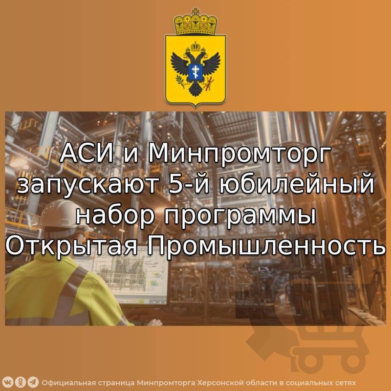 ��� � ����������� ��������� ����� 5-�� ���������� ������ ��������� #����������������������