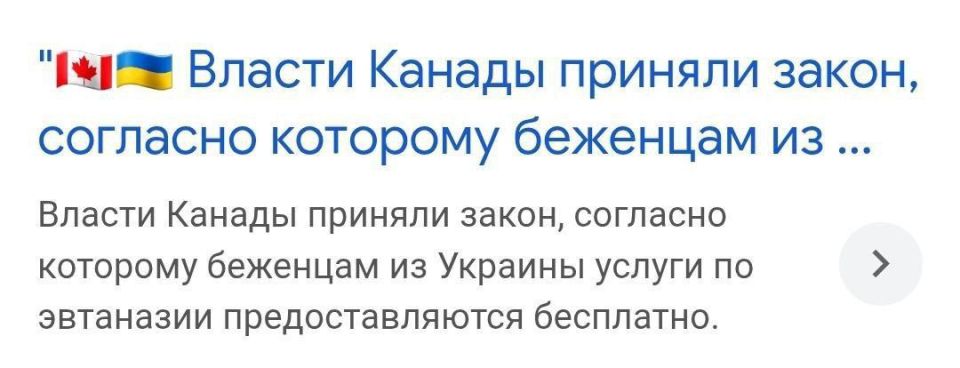 ���� �� �������: � ������ ������� ��������� ����� ��� ��������� �������