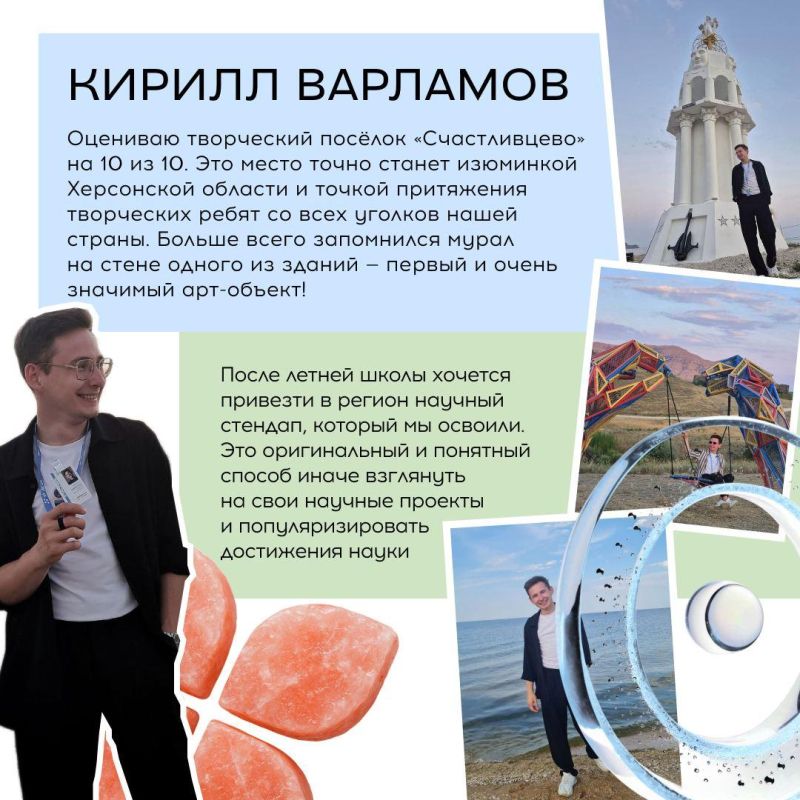 ����� ������� ����� �����������