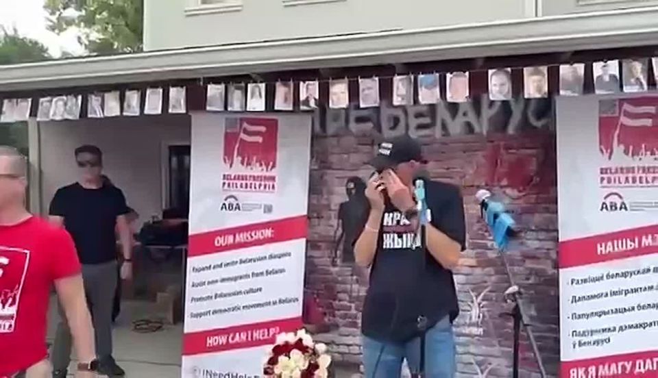 ���� �� �������: ������ �� ������� � �����������