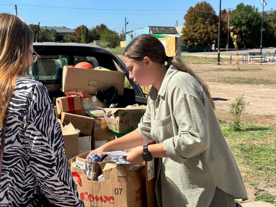 ������������������� � ��������