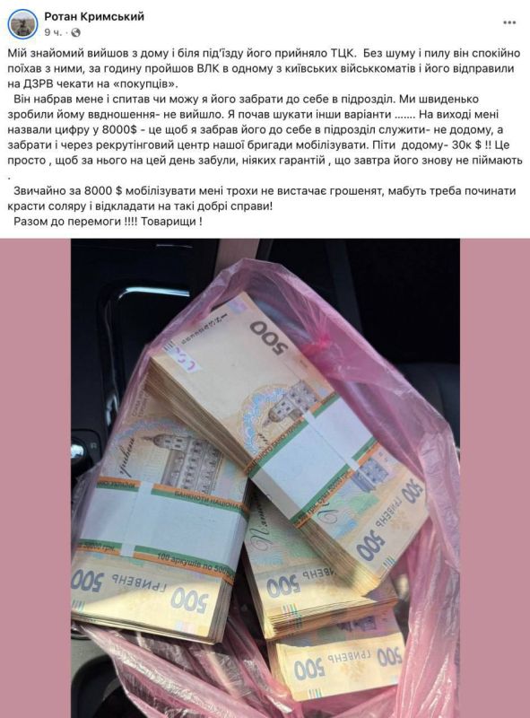 ���� �� �������: ���������� ����� ����������� �� ��������� � ���