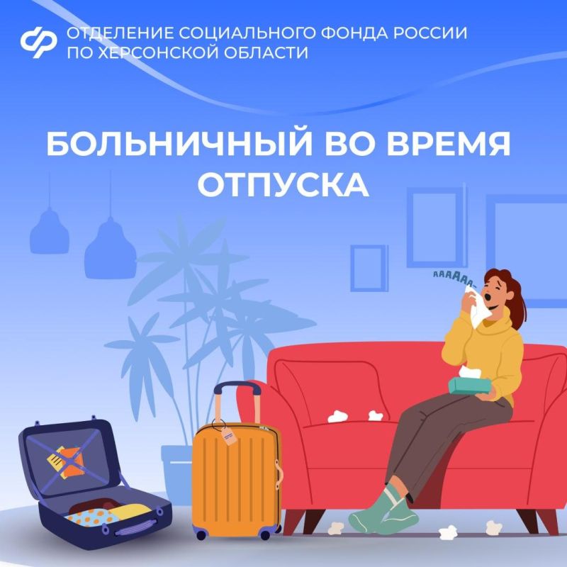 ���������� �� ����� �������: ��� ����� �����