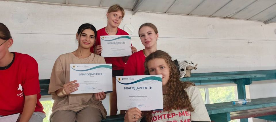 ����� � �����������. ���������� ��� "���������-�������" ���������� ������� ��������� ����� �������� ����� �� ������� � ��������� ����������� � ����� �����, ����� ��������� ����������� �������� ����������� ��������� �����.��...