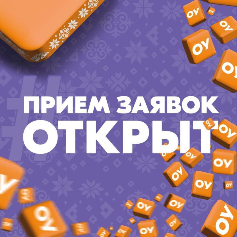 ���� ������ �������������� ����������� ������ #���������_���������