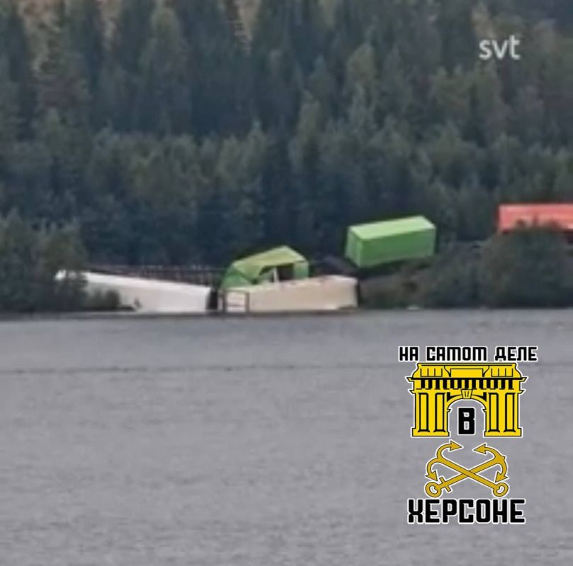 � ������ ����� � ������������ ����� � ������� ��-�� ��������� ������ � ���������������