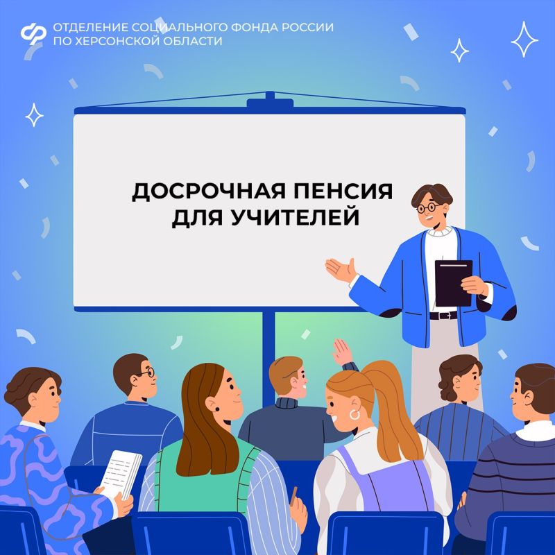 ��������� ������ ��� �������� � ���������� �������