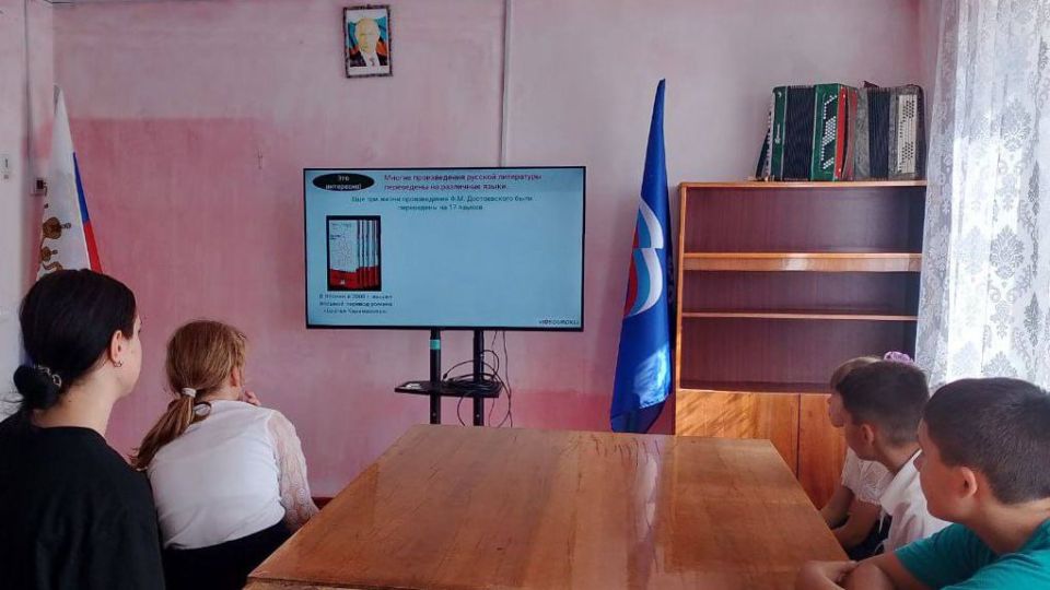 В Хлебодаровском сельском Доме культуры прошла лекция "Сохранение русского языка, как государственного языка Российской Федерации, языка межнационального общения"