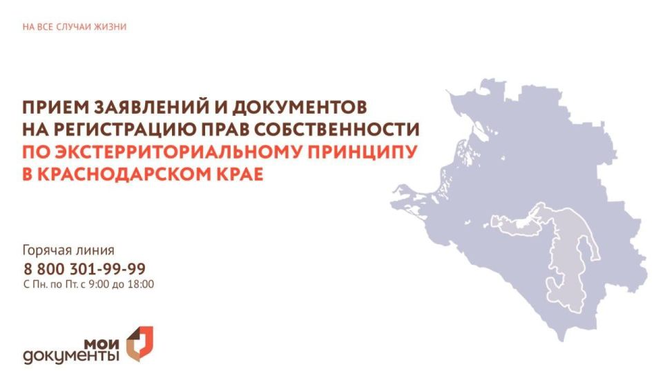 ��� �������������� ���� ������ ���� ���������� �� �������������� ������������, ������������� � ���������� �������