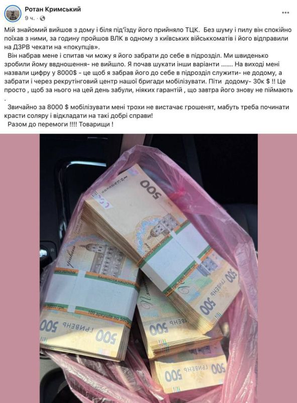 �������� ������������ 28-� ��������� ���������������� ������� ��� � �������� ����� ������� ����� ��������� ��� �����������