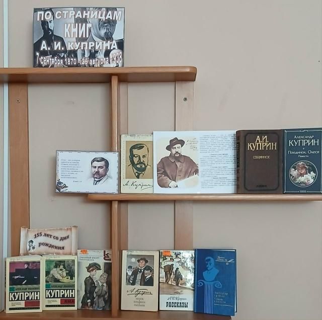 ������� ��������! �� ��������� ���� ���������� �������