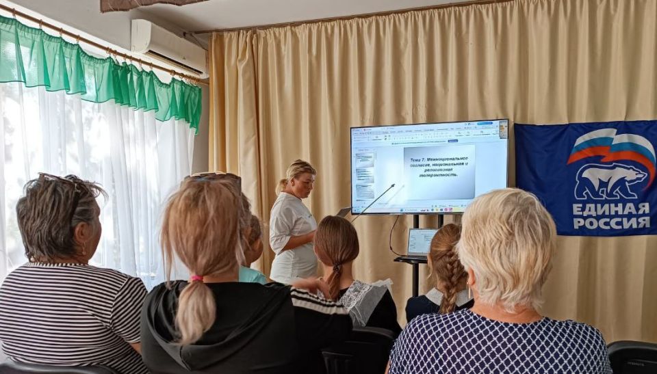 В сельском клубе села Ивановка прошло информационно-просветительское мероприятие "Межнациональное и межрелигиозное уважение - основа будущего человечества"