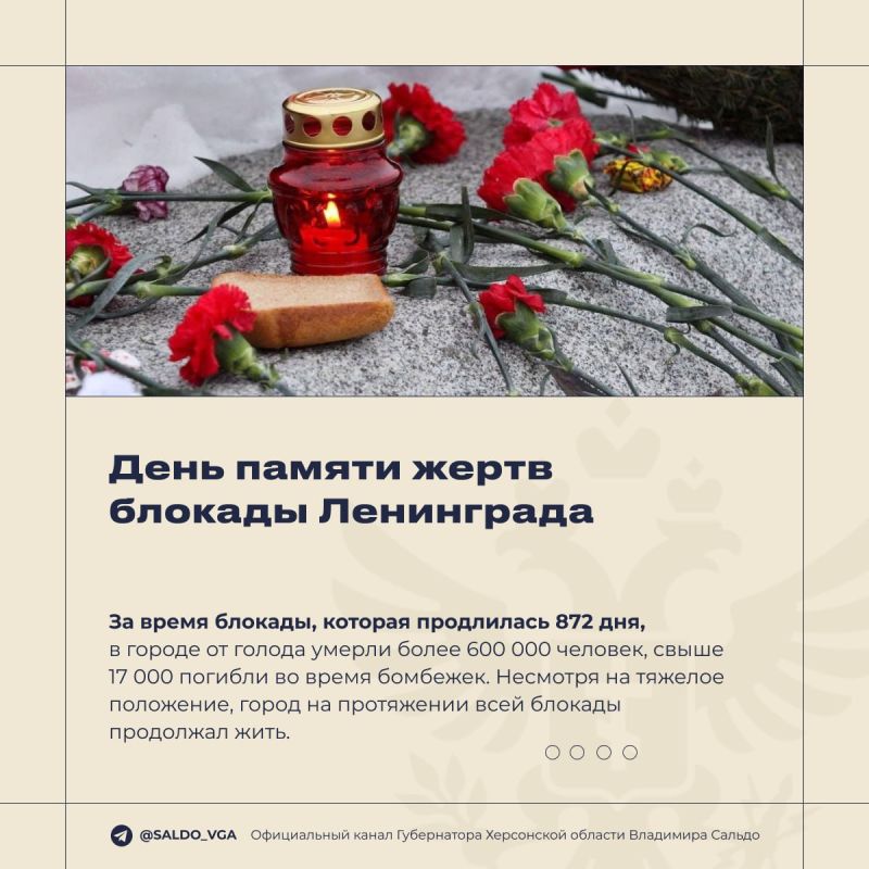 �������� ������: 8 �������� � ���� ������ ����� ������� ����������