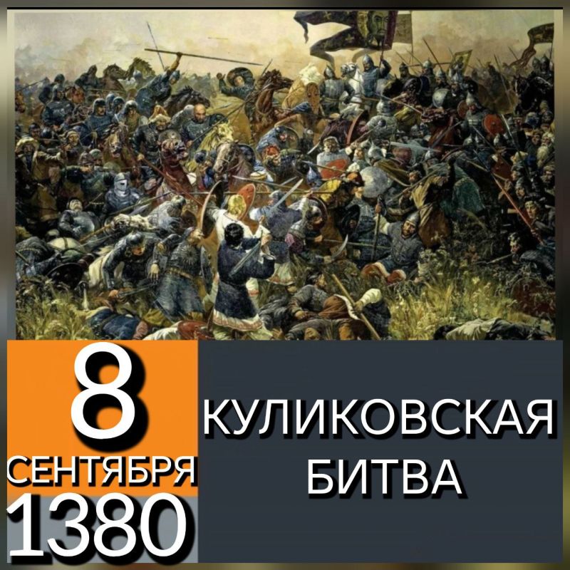 8 �������� 1380 ���� ��������� ����������� ����� ����� ������� ������� ��� ����������������� �������� ����� ����������� � ������������� ������� ��������� �������� � �������-��������� ������� ������� �����