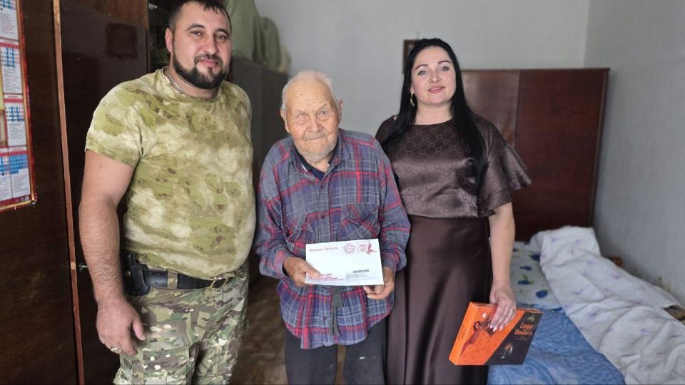 В ТУ Михайловка поздравили ветеранов Великой Отечественной войны