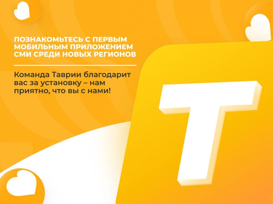 ������ �������� ������������ ������ � �������� ���������� �������? ����� ���������� "������"!