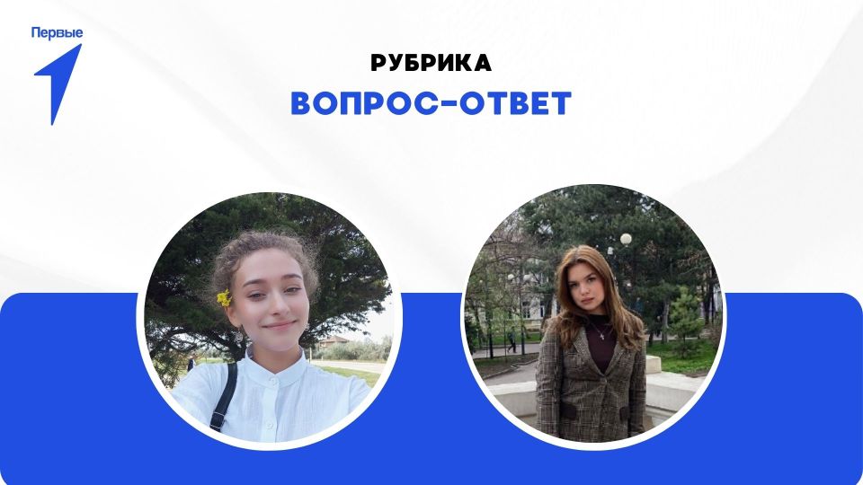 ������ ������ ����� � ��������? ������ �� �����!