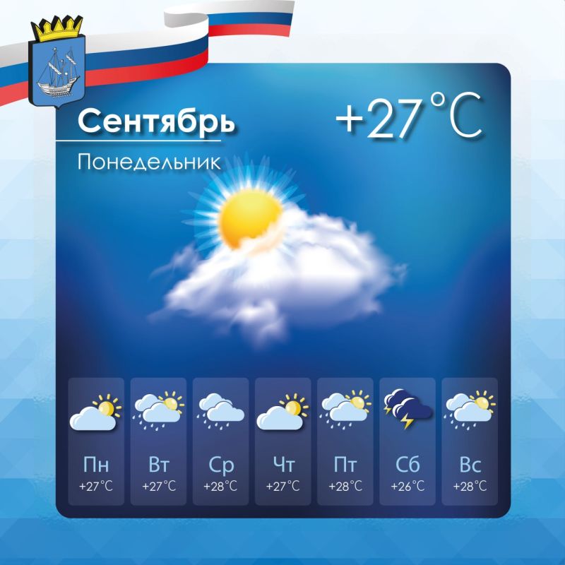 ������� ������ � ����������� ������������� ������ �� �����������, 8 ��������